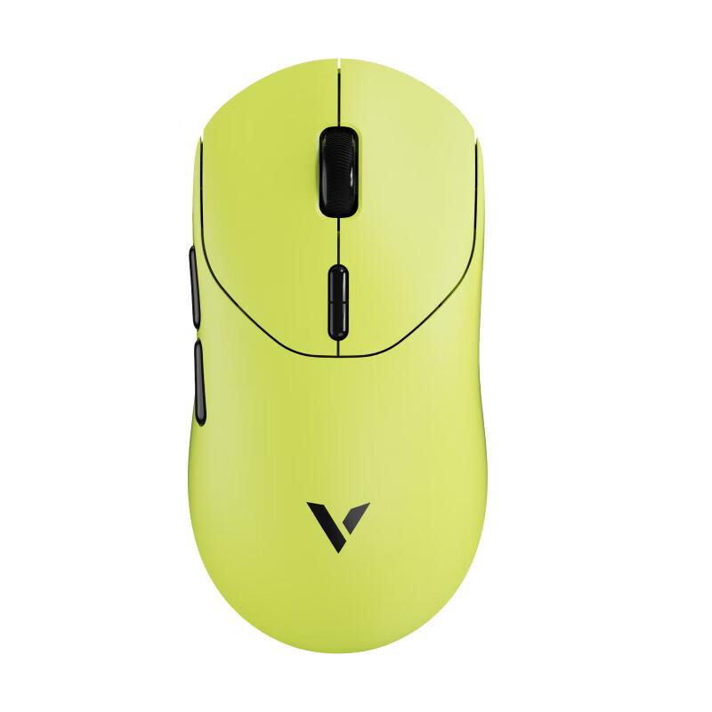 Rapoo VT2MAX 2nd Gen Dual 8K Wireless/Wired Mouse