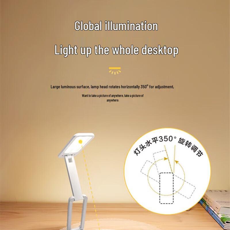 BULL Foldable Eye-Protection Desk Lamp