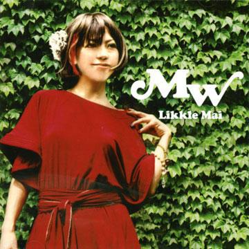 

CD LIKKLE MAI MW MKD001 MK STARLINER 2007 Japan ObiReggae Ska Dub Used