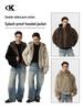 11KN Unisex Retro Baumwolljacke beidseitig mit Kunsthasenfell und Samtfutter für Wärme