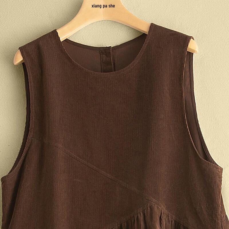 Women's Solid Color Waist-Cinching A-Line Vest Dress