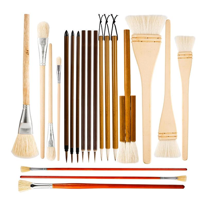 Gold Tip Ceramic and Watercolor Paint Brush Set - Boutique S Series