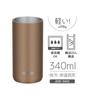 Thermos Vacuum Insulated Brown BWG Tumbler, 340ml, Gold, JDW-340C (Lightweight Model)