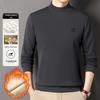 Men's Winter Luxury Velvet Hoodie 2025: Thick Half-High Collar Long-Sleeve Base Layer for Middle-Aged Dad