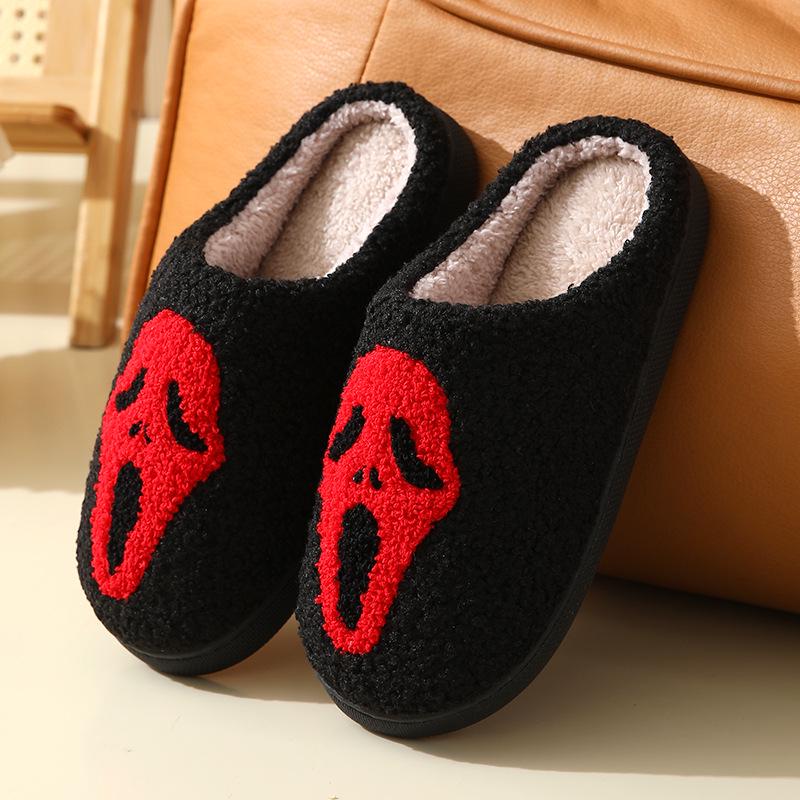 2024 Halloween Cartoon Pumpkin Funny Plush Cotton Slippers: Cute, Thick Bottom, Indoor Winter Footwear