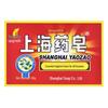 Shanghai Classic & Sulfur Soaps