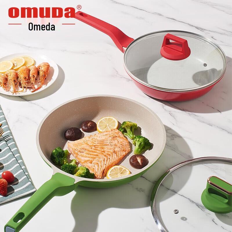 Oumeida 26CM Non-Stick Frying Pan 26CM