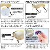 Daiwa Fuku Zero Crankbait Wakebait Demenigisu 54mm 14g