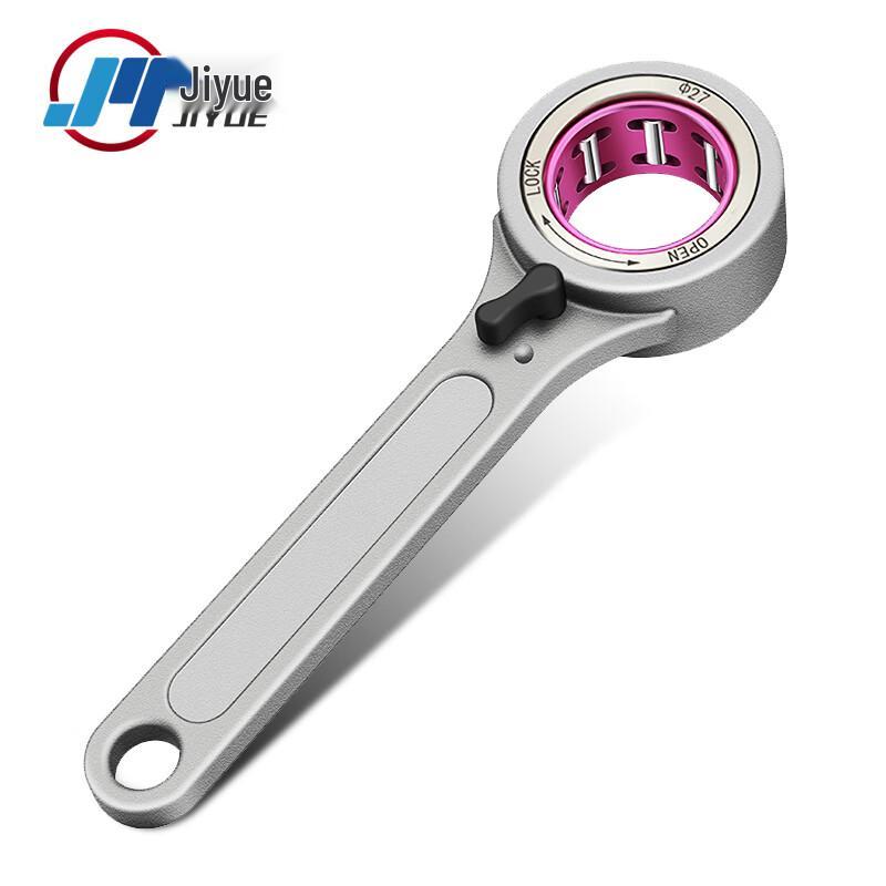 Jiyue Hardened CNC Bearing Wrench Φ27