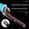 Angle Grinder Sanding and Polishing Conversion Bracket for Woodworking and Rust Removal