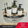 Punch-Free Aluminum Corner Bathroom Storage Rack