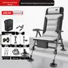 Reclinable European Multi-Functional Folding Fishing Chair