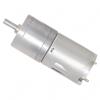 JGA25-370 12V Geared Motor DC Motor Electric Gear Motor High Torque 22 RPM, 26 RPM, 35 RPM, 58 RPM, 77 RPM, 133 RPM, 171 RPM