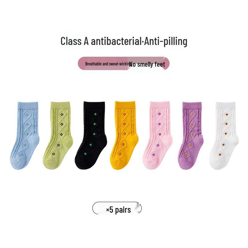 Yellow Girls' Mid-Calf Cotton Socks for Spring, Autumn, and Winter – Sports Style