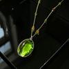 Statement Big Oval  Long Pendant Necklace For Women Creative  Green Champagne Color Sweater Chain