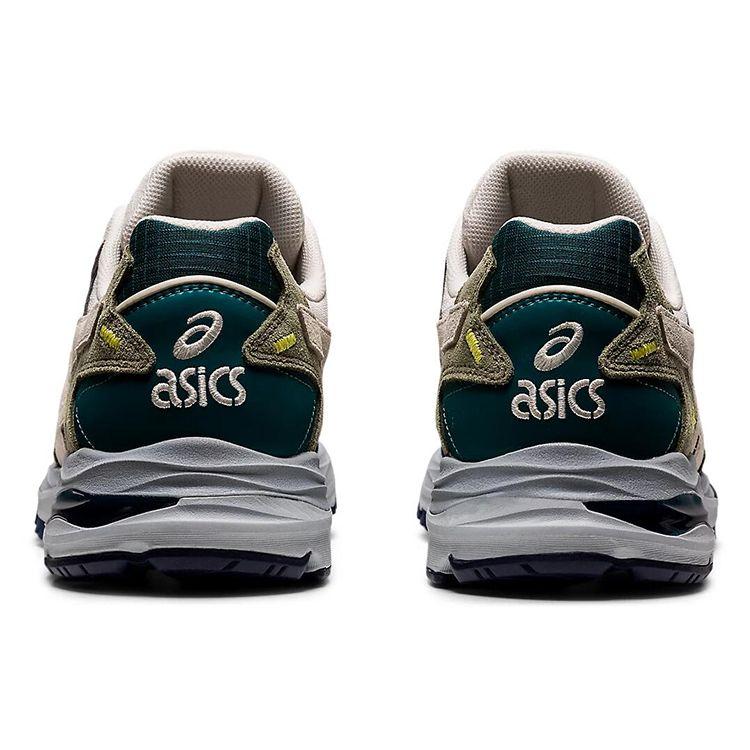 Asics Gel MC Plus Lichen Green Birch Men Sneakers 1201A021-301