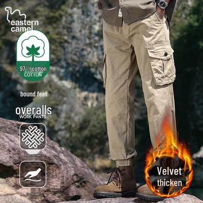 Unterteile – Hosen & Kniehosen