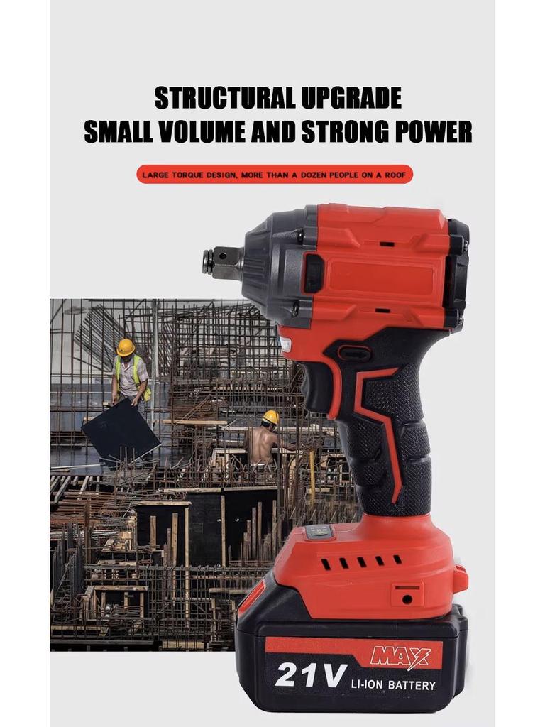 21V Brushless Electric Impact Wrench with Rechargeable Lithium Battery for Car, Scaffolding, and Carpenter Use