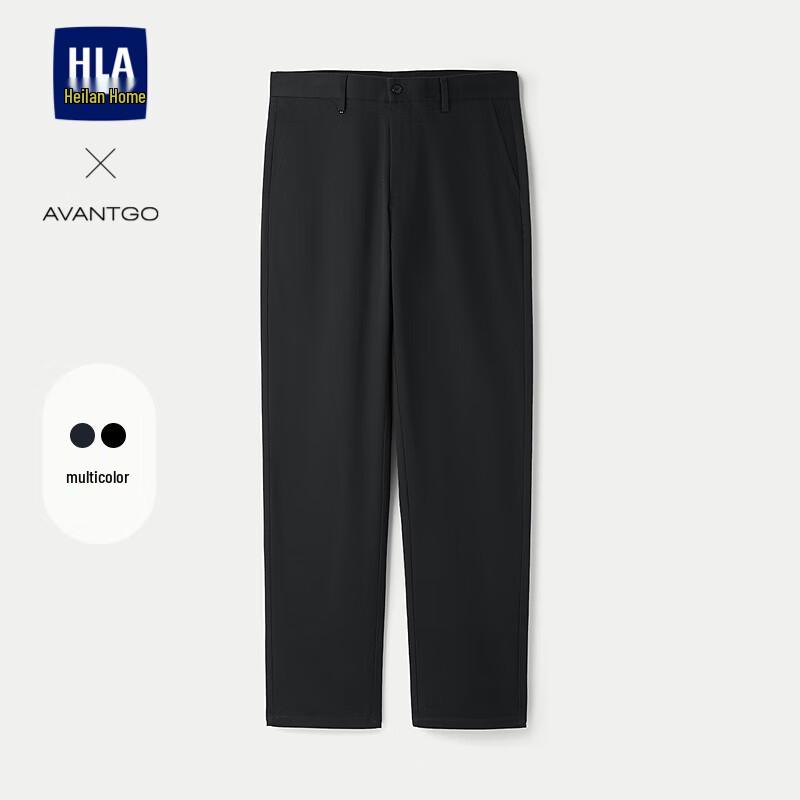HLA Men's Light Business Casual Pants with Embroidered Lettering