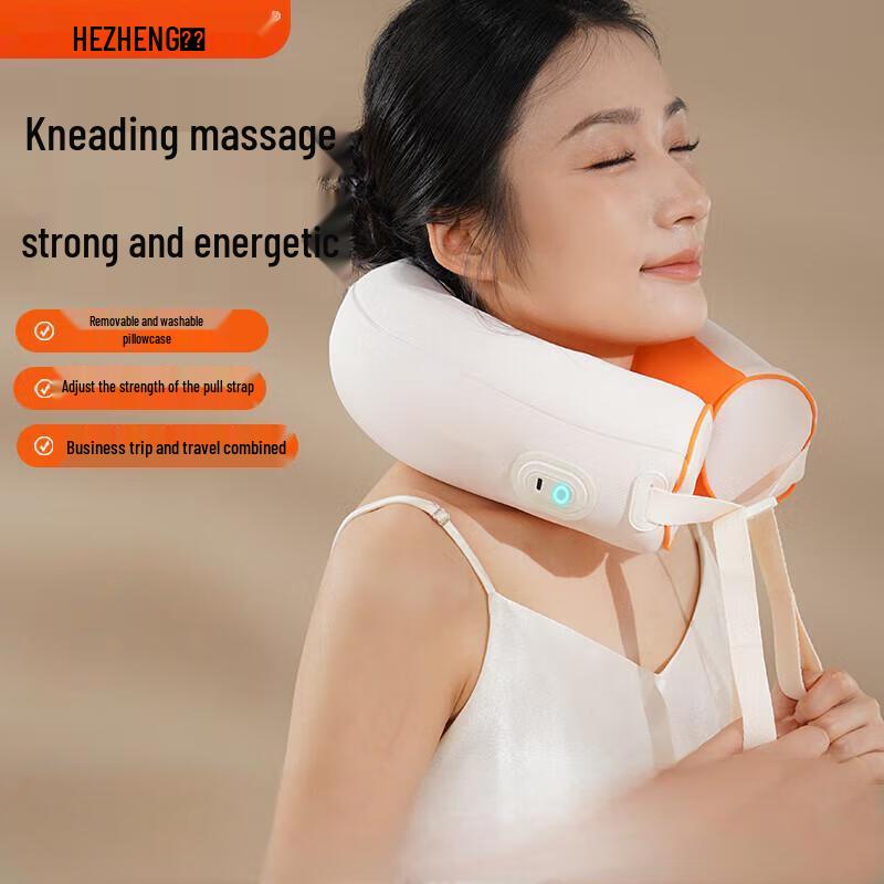 HEZHENG HZ-U3 U-shaped Cervical Massager