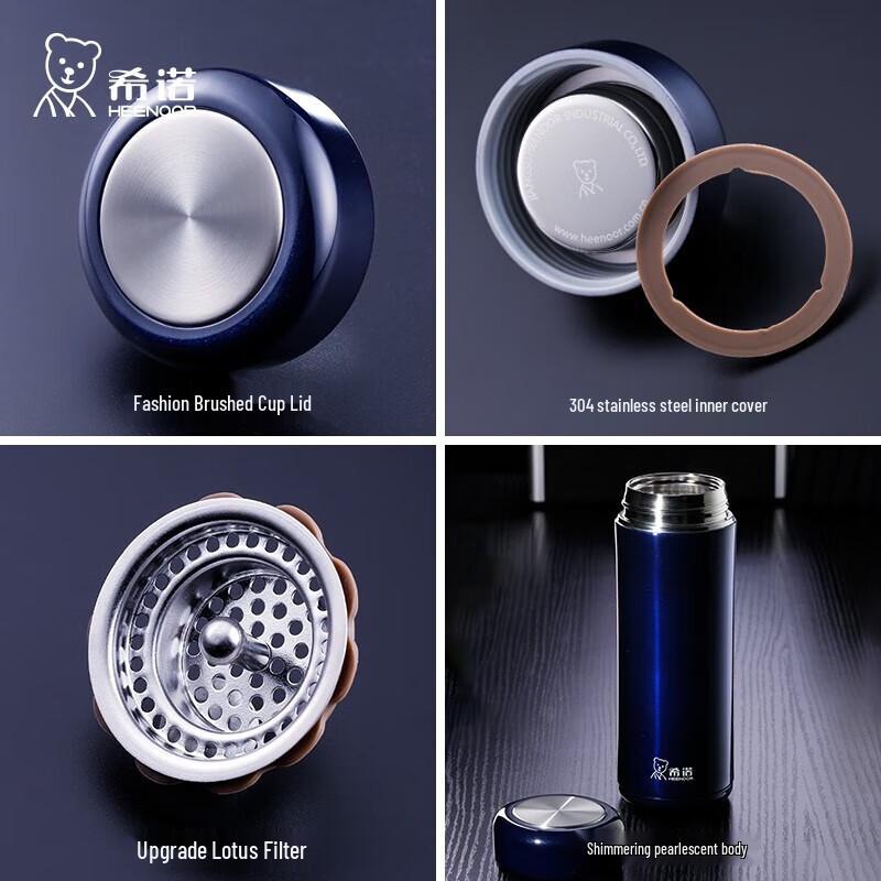 Xinuo Portable Insulated Travel Mug