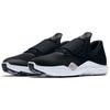 Jordan Relentless Comfortable Versatile Fabric Shock Absorption Non-Slip Wear-Resistant Breathable Supportive Low-Top Running Shoes AJ7990-004