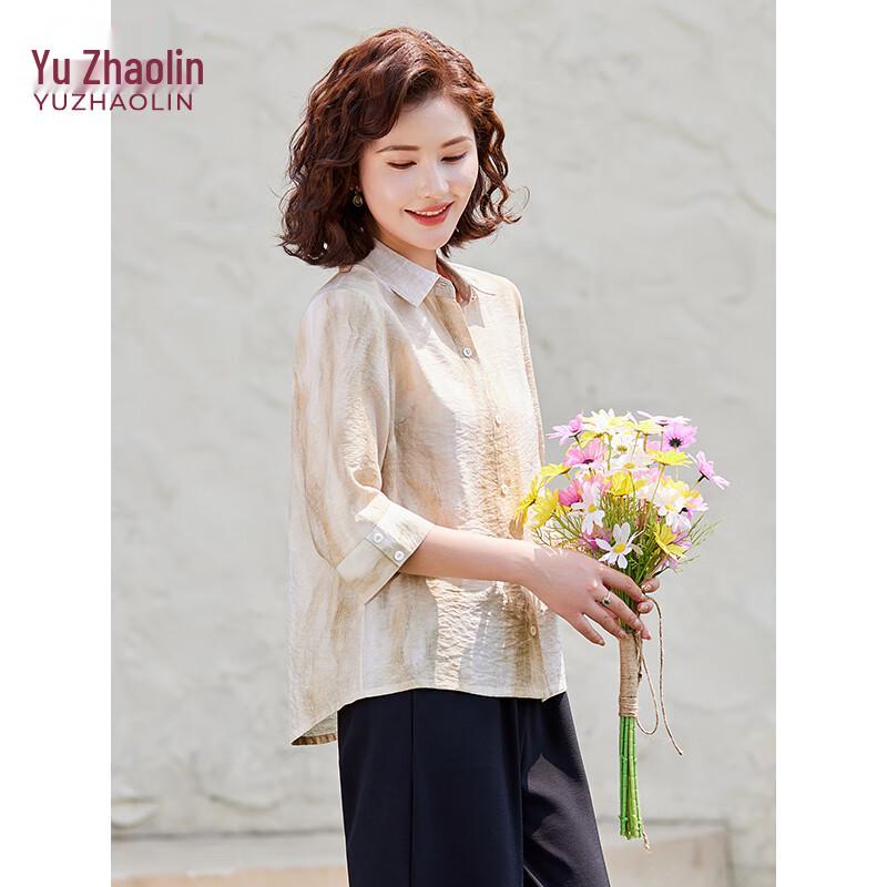 Yu Zhaolin Women's Seven-Sleeve Chiffon Top