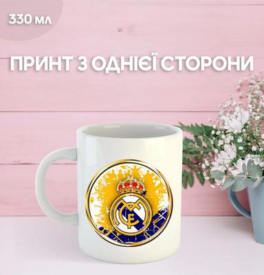 Nápojové nádobí – Hrnky