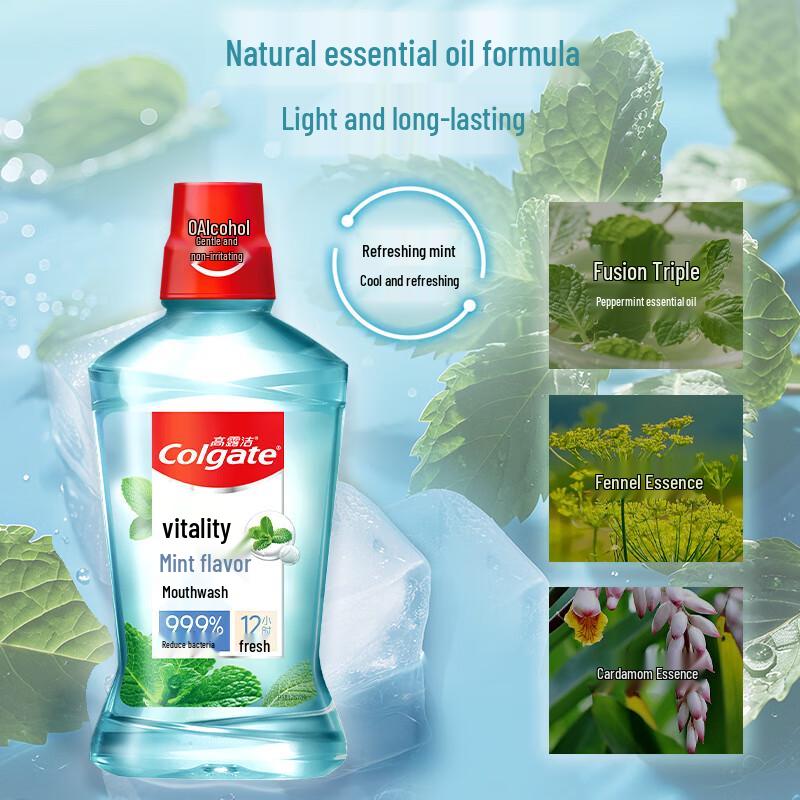 Colgate Fresh Breath & Deep Clean Fluoride Mouthwash