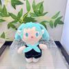 Miku Hatsune Fun Plush Doll Keychain Cute Character Figure With Premium Soft Filling