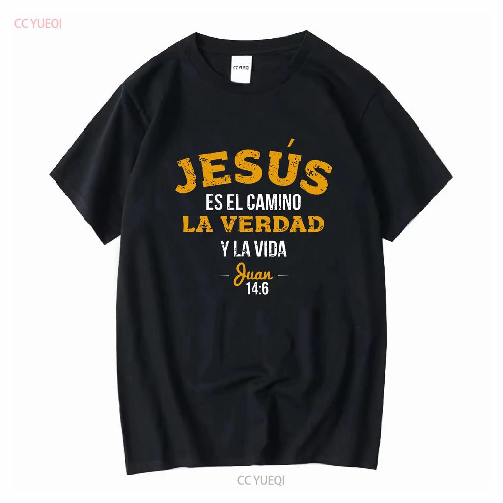 Christian Spanish La Camisa de Jesus en Espanol Funny T Shirt Size S 5XL vintage Washed Top For Everyday Wear Comfortable homme