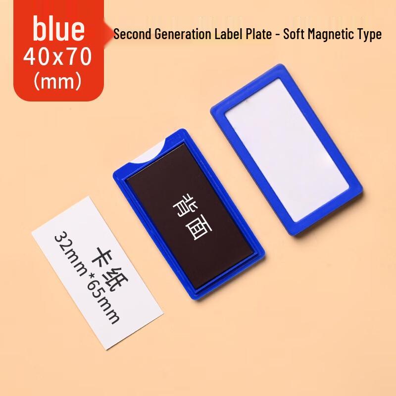 GAOZHUO Magnetic Shelf Labels