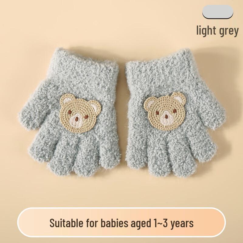 Toddler Cartoon Knitted Winter Gloves