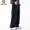 paul frank Men's Loose Fit Straight Wide-Leg Casual Sweatpants