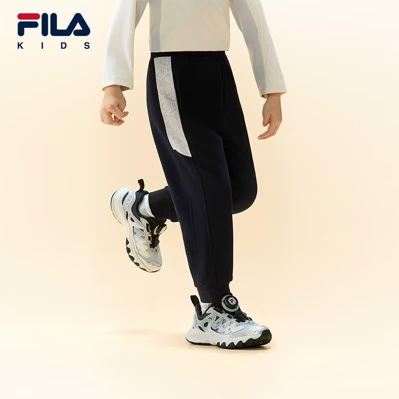 FILA Kids Casual Knit Jogger Pants