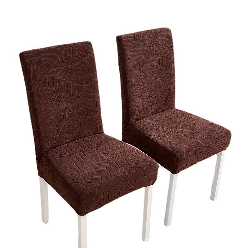 Jacquard Stretch High Elastic Sofa & Dining Chair Dustproof Cover