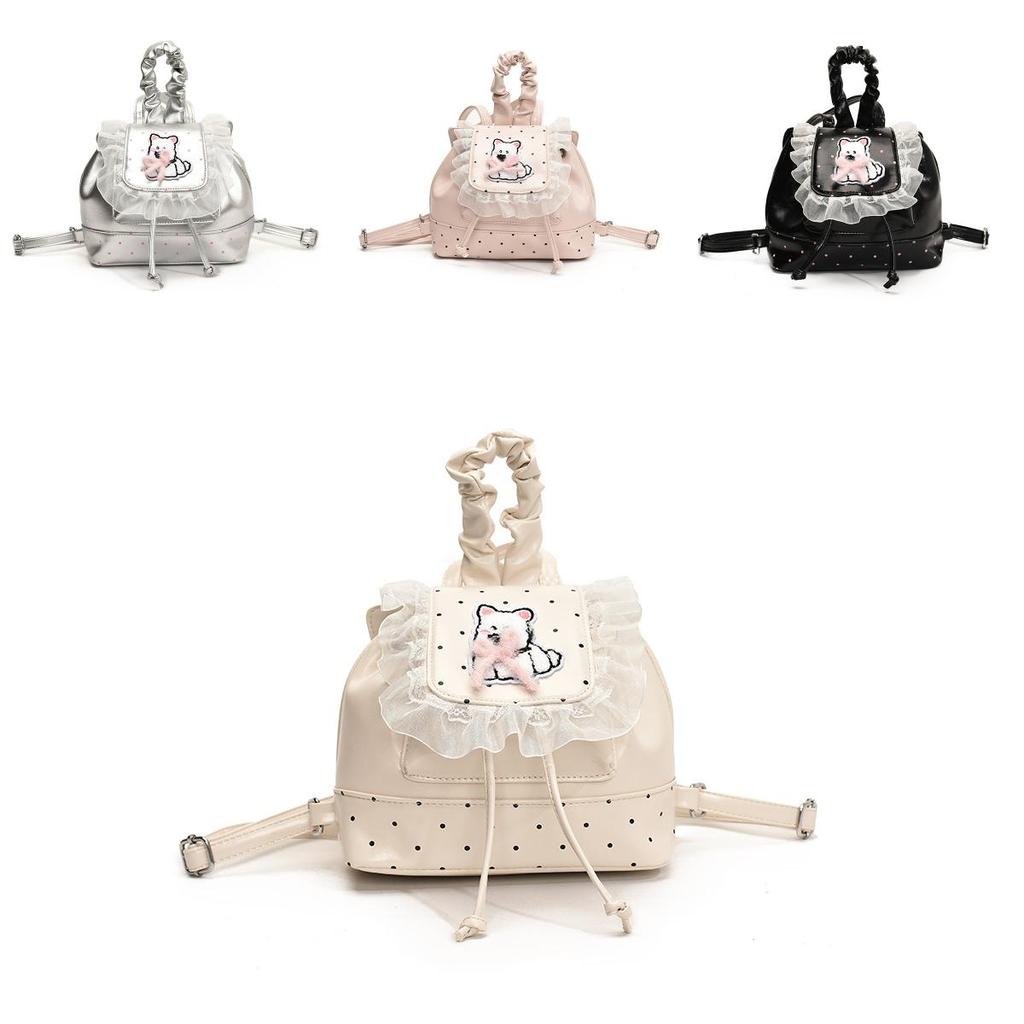 Girls West Highland White Terrier Bow Backpack With Spliced Pu Material And Drawstring Opening For Casual Daily Use