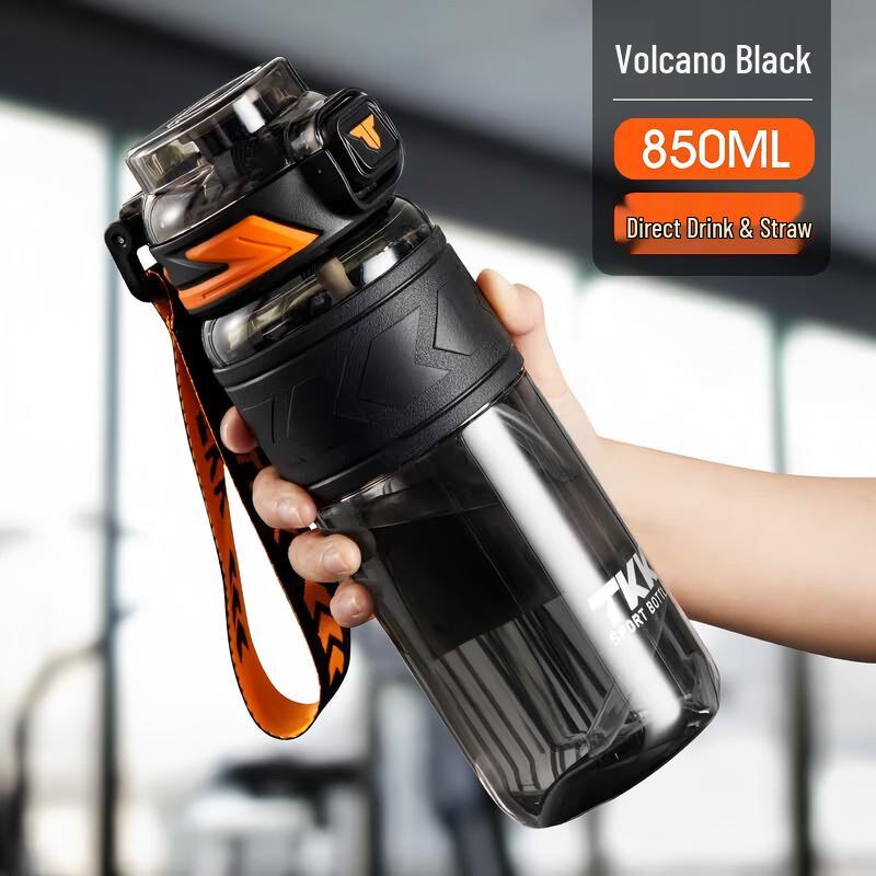 TKK Sports Water Bottle with Straw
