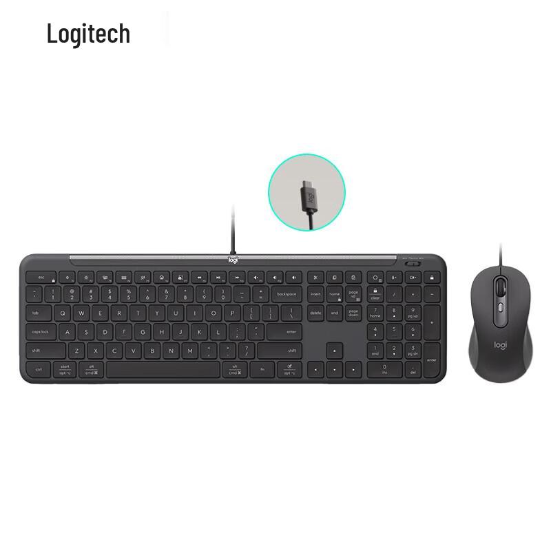 

Logitech MK620 Wired Keyboard and Mouse Combo