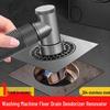 Three-Way Anti-Odor Drain Connector for Washing Machine & Dryer