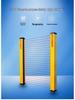 Schtranbon STD Infrared Safety Light Curtain Sensor for Punch Press Protection