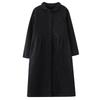 Women's Casual Retro Style Dress with Turn-down Collar and Long Sleeves
