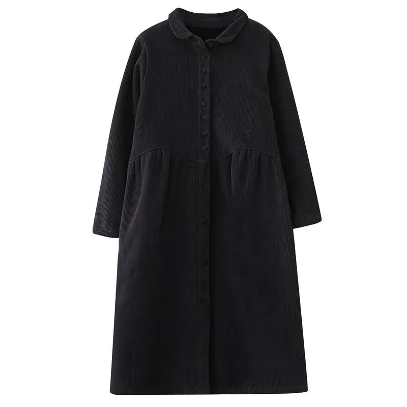 Women's Casual Retro Style Dress with Turn-down Collar and Long Sleeves