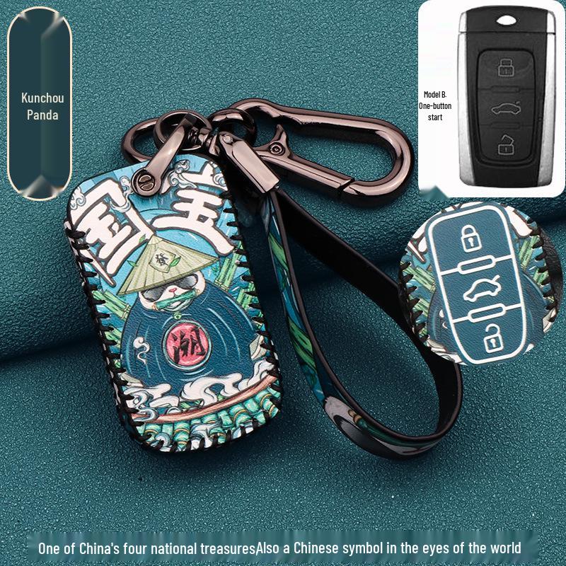 

Чехол для ключа Brilliance Auto Zhonghua V3/V5/V7/H530/H330 Standard