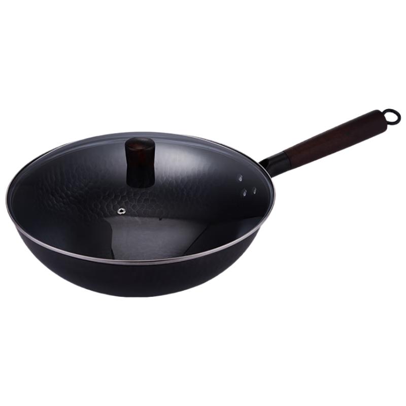 Yi Bo Aobeide 32cm Multi-Purpose Non-stick Wok