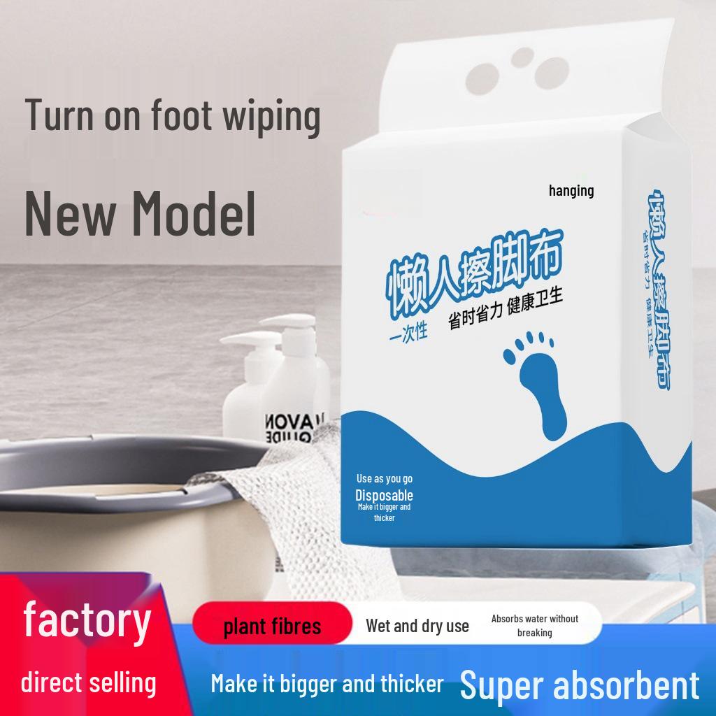 Hanging Bath Towel: Disposable, Absorbent Foot Wiping Cloth for Hotels, Thick and Perfect for Massage.