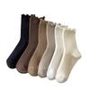 Women's Autumn and Winter Pure Cotton Socks, Mid-calf Socks, Lace Socks, Anti-pilling Black Fungus Edge Pile Socks