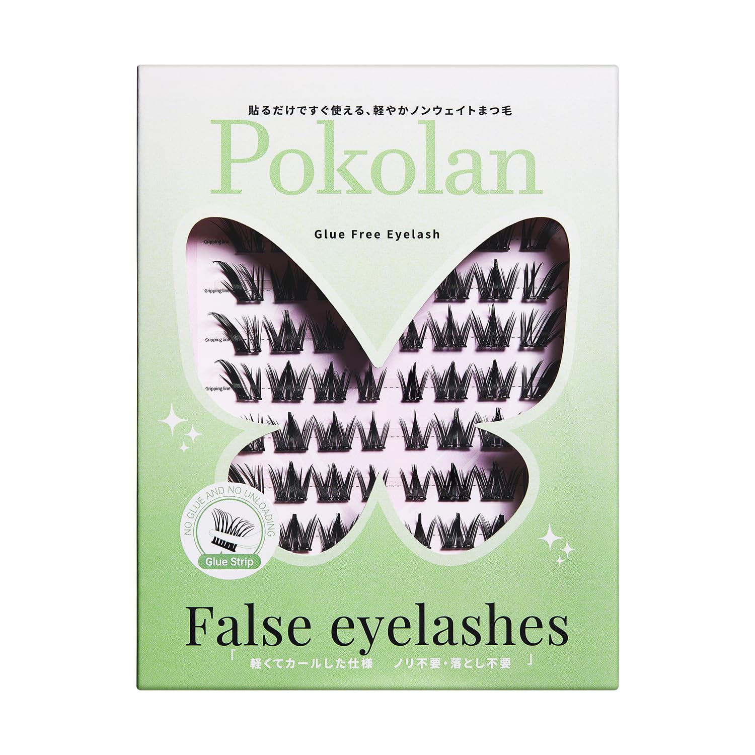 

Поколан Лиса Собака Накладные Ресницы (80 связок) - Накладные ресницы (частичные) - Не требуют клея - Без клея - Наращивание ресниц за 1 секунду - Ультралегкие