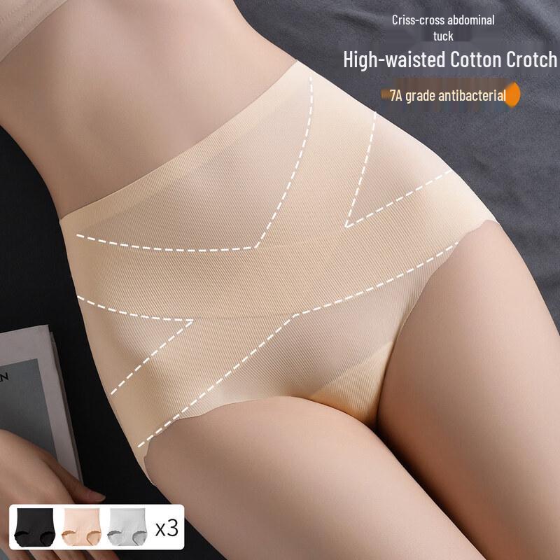 

GUJIN Женские трусы-слипы с высокой талией и контролем живота 2XL