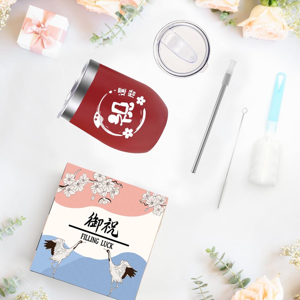 FILLING LUCK 60th Birthday Respect for the Aged Day Present 60 Years Old Men Women Tumbler Present Ranking Retirement Celebration Happy Longevity